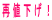  l   I