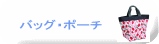 obOE|[`