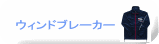 EBhu[J[