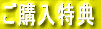 wT 