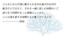 SAS[GXG[GX]RZvg